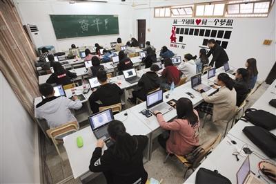 浙江一学校设创业学院：淘宝级别可代替学分