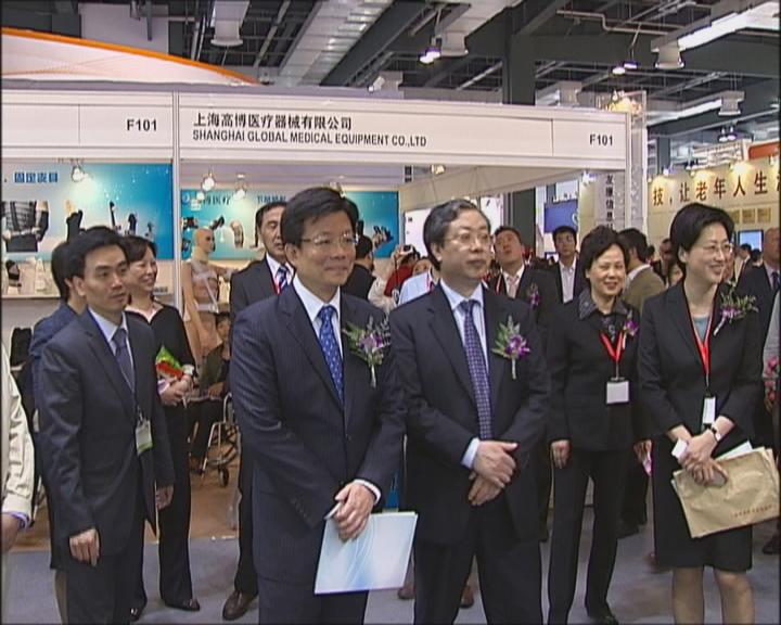 上海“虹口网上敬老院”亮相第八届中国国际养老护老博览会