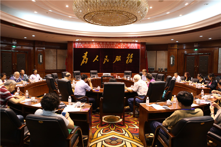 国家新闻出版广电总局中国广播电视协会全国“春晚奖”、“百家奖”nba百事通极速体育_jrs篮球直播网_nba直播吧jrs活动在吉林市举行