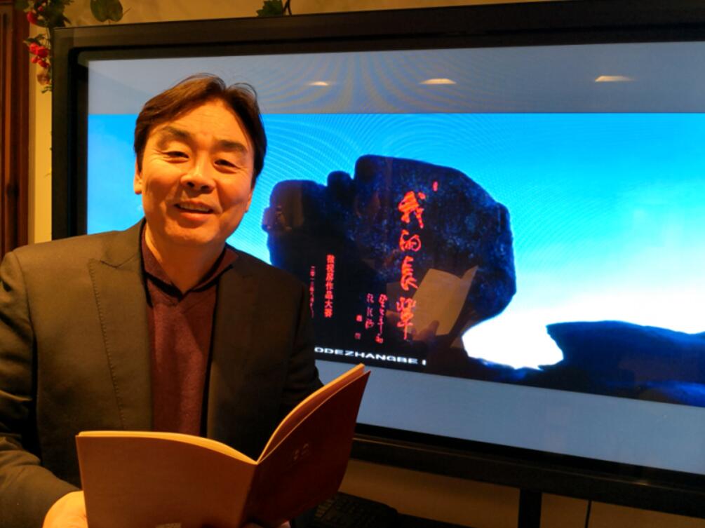 评委会秘书长中广联电视文艺委员会常务副会长兼秘书长、国家一级导演崔亚楠宣布获奖名单