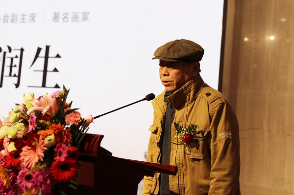 14.张润生先生致辞.JPG
