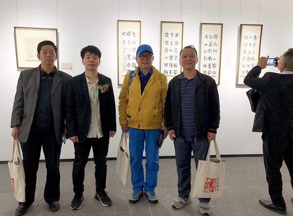 26.与故友新朋在展览上相聚02.jpeg
