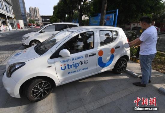 广州共享汽车新规征意见：使用者须具1年以上驾龄