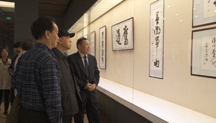微信截图_20191028143825.png