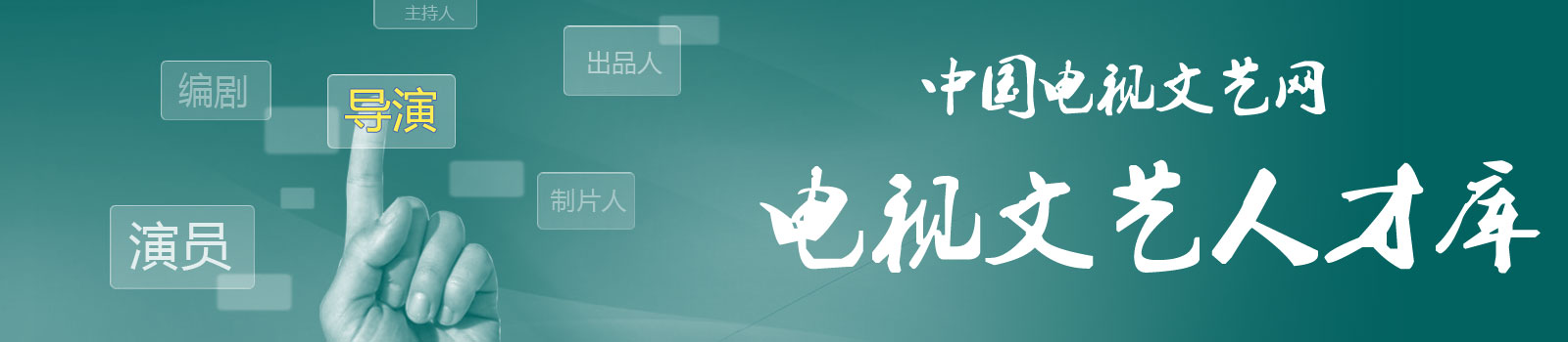 中间广告1