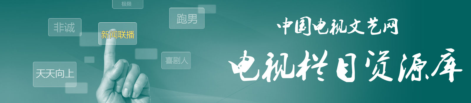 中间广告2