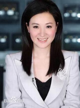 章艳