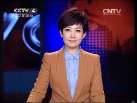 王端端