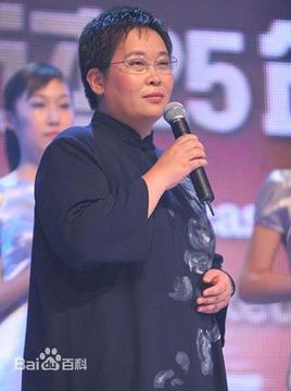 张越