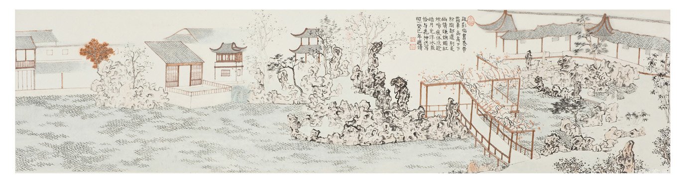 水墨画是民族的传承——艺术家赵修访谈录