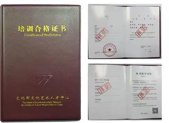 陕西文交所：大盘反转收绿 后市谨慎对待