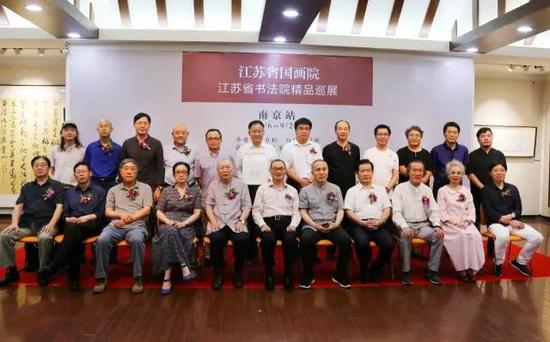 江苏省书法院巡展至南京 7位书法家亮出精品佳作