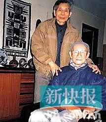 林风眠弥留之际写下我要回家