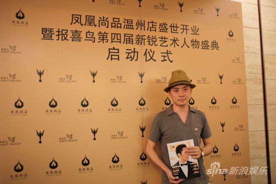 陈承卫接受采访