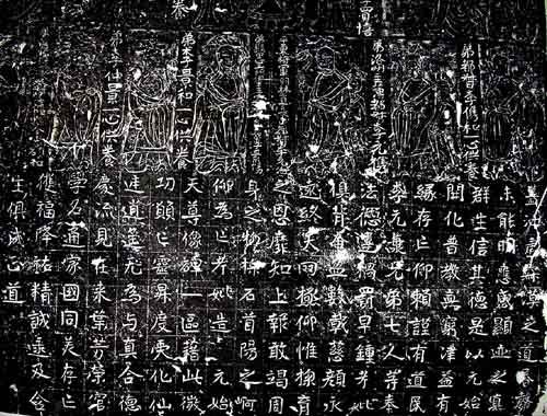 谁敢说“遍临百家碑帖”了