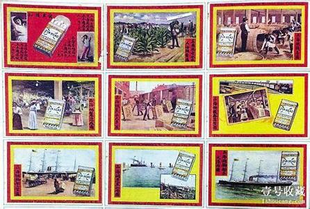 烟画撷采：慈禧是中国收藏烟画第一人