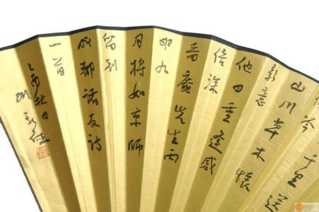 用价钱衡量艺术家 产生的误导真不小
