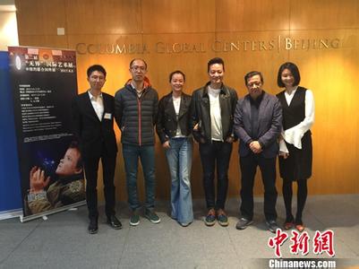 艺术全球化中如何把握机遇 策展人鼓励走出国门