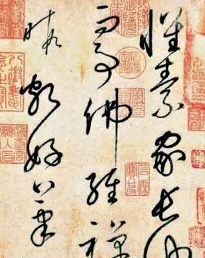 圆与美与道