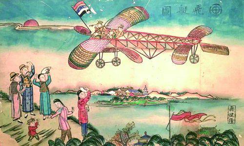 140余幅古版年画亮相中国美术馆