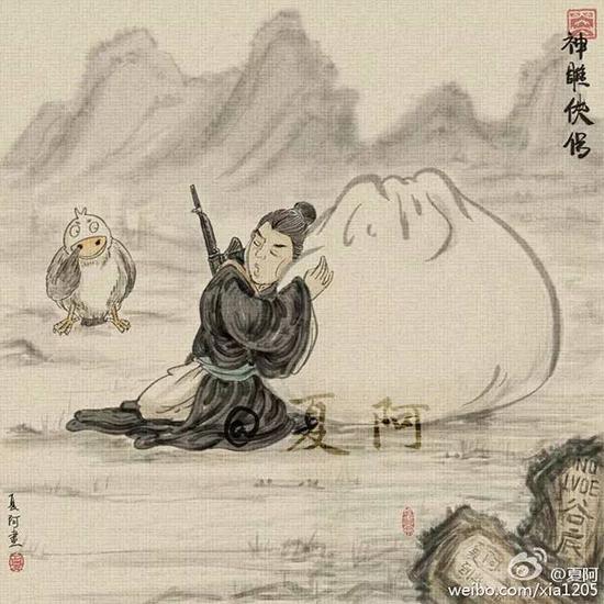 从画家到逗比 祖传最新古画漏洞百出却吸粉20万
