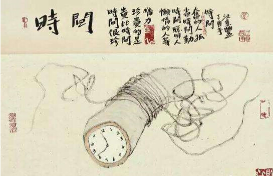 饮兰山房举办汪意丰画展