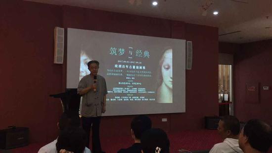 捐一本书 看一场展 圆一个梦