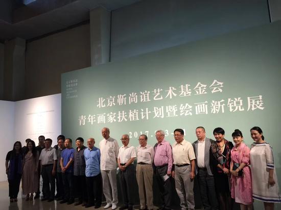 北京靳尚谊艺术基金会扶持青年画家