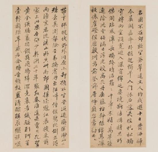凌利中：从手稿重新发现与认识王原祁