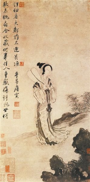 唐寅《秋风纨扇图轴》将在上海博物馆首次展出