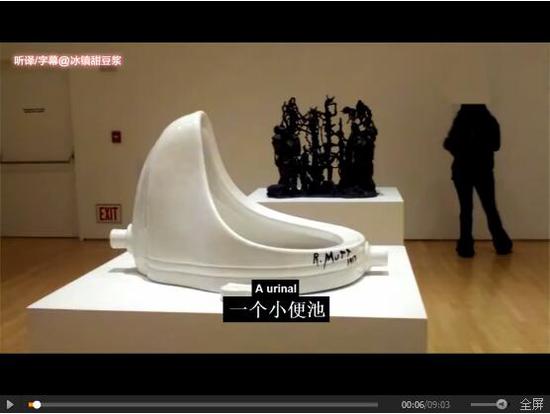 什么是当代艺术？举个例子