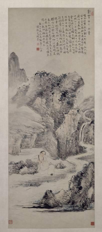 北京画院明起展出明清人物画