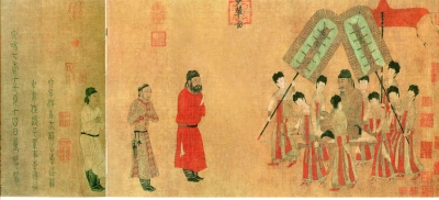 《步辇图》亮相首博