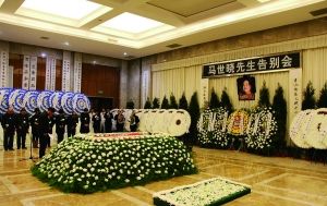 一马当先 连绵大草腾龙去 ——深切缅怀着名书法家马世晓先生