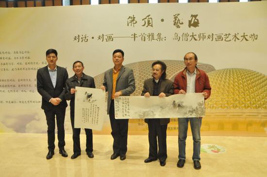 高僧大师与艺术大咖“对话”+“对画”