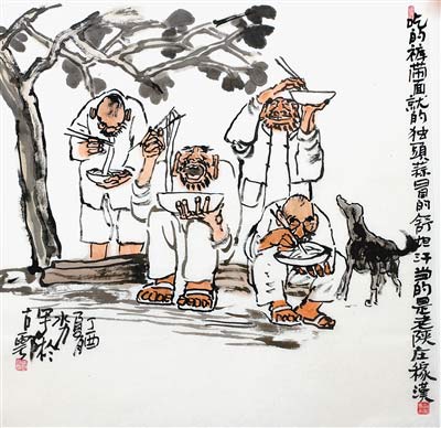 线条下的秦川律动 乡风民俗体现精神维度