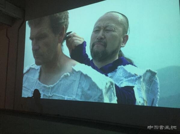 Nacho Zubelzu与苍鑫行为艺术亮相白盒子艺术馆