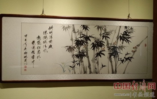 郑怀义国画