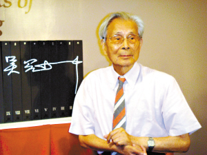 吴冠中：别让孩子太早学美术