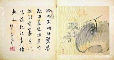 曹雪芹：闲做丹青多倜傥 爱将笔墨逞风流