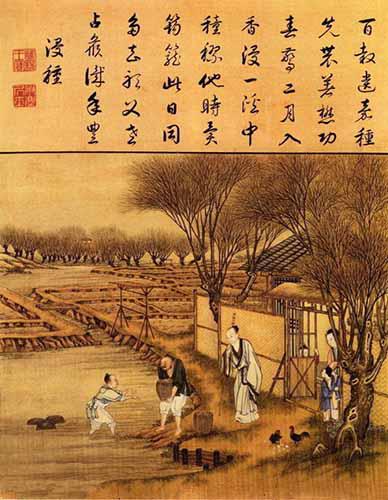 朱万章：统书画的当代展示