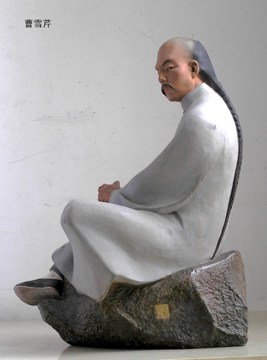曹雪芹是位“爱将笔墨逞风流”的画家