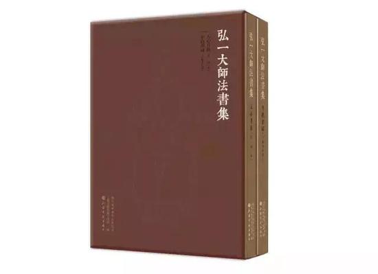 厉害了 用1亿像素打造《弘一大师法书集》