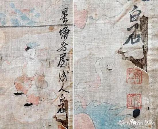 齐白石布绘本八仙图底衬布的秘密：为悼念次子而作