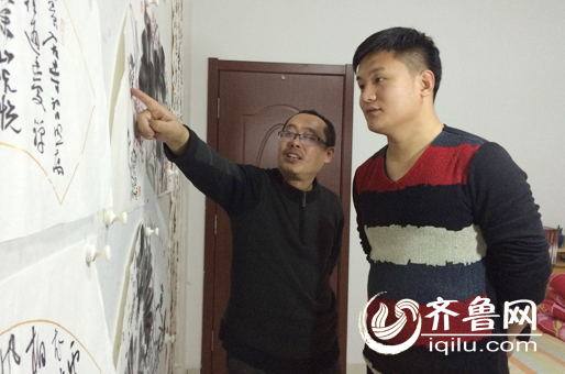 杨山勇与往届学生傅志强在家中探讨画技
