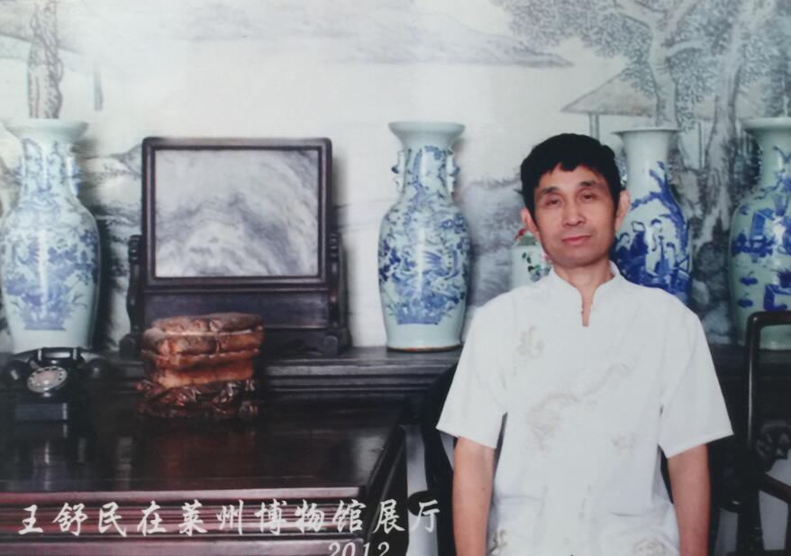 QQ截图20160121164235.jpg