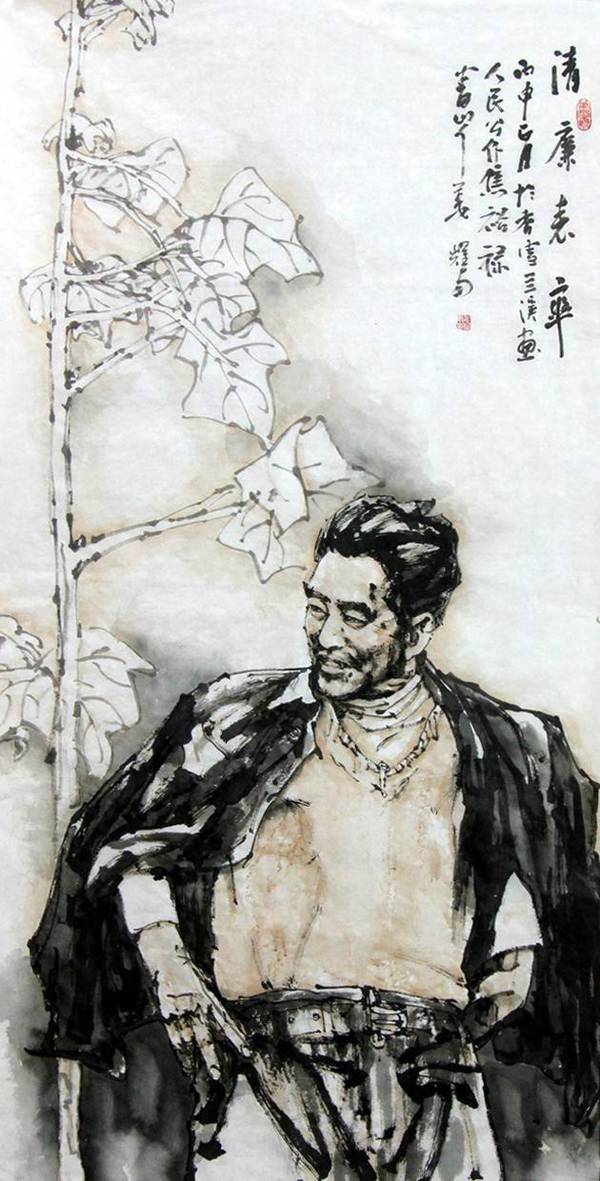 清廉表率 138×68cm 2016