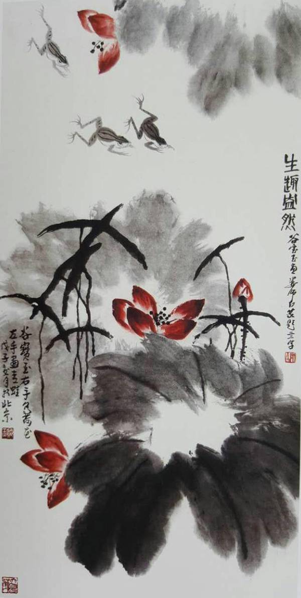 着名画家谷宝玉
