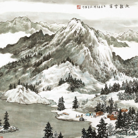 傅二石简介