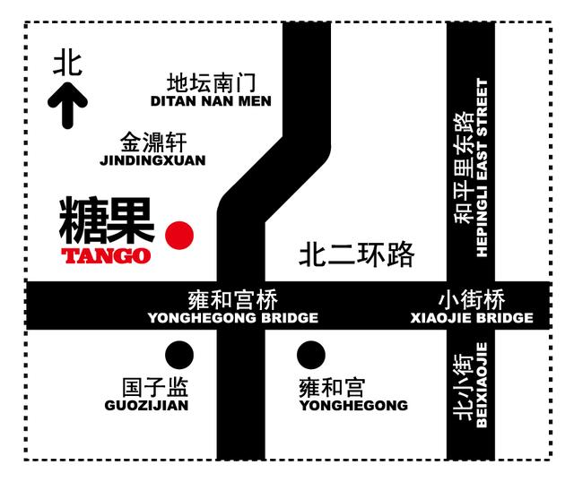 万圣节去哪嗨？ 腾讯音乐带你去“YEN”飞起来
